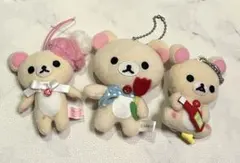 レア コリラックマ　マスコット　3点セット ぬいぐるみ まとめ売り
