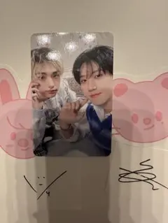 スキズ 本国　ペンミ 3/29入場特典 ユニットトレカ ヒョンジン チャンビン