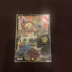 2025年最新】チャラルピア プロモの人気アイテム - メルカリ