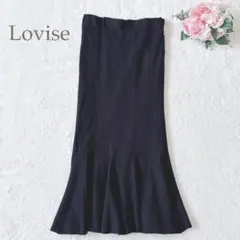 Lovise リブ編みロングスカート タイトフィット　裾フレア　ウエストゴム　L