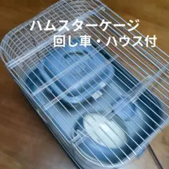 Item thumbnail for item 3bb822bf-ae68-4440-b3a9-141883883ab2