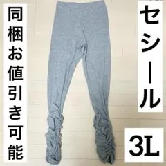 Item thumbnail for item 195740a8-eef9-4ed0-868d-1b25f74d6af5