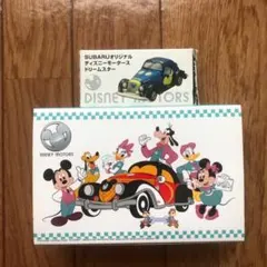 ディズニー モータース ミニカーセット