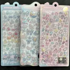 【正規品】　ボンボンドロップシール　ちゅるきら　　3種セット