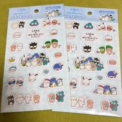 しろたん　はぴだんぶい　ぷくっとシール　サンリオ