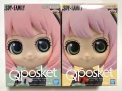 スパイファミリー フィギュア Qposket AB アーニャ・フォージャーⅡ
