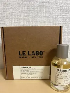 LE LABO JASMIN 17 オードパルファム 50ml
