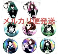 ロフト 箔押し缶バッジ マルイ アクリルキーホルダー 緑谷出久 麗日お茶子 梅雨