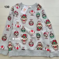 スーパーマリオ 総柄 トレーナー スウェット 130