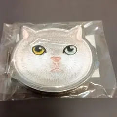 フェリシモ　コンパクトミラー　ネコ刺繍　オッドアイのサムネイル
