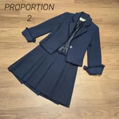 PROPORTION BODY DRESSING スーツ セットアップ サイズ2