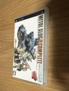 PSP版 メタルスラッグ　コンプリート
