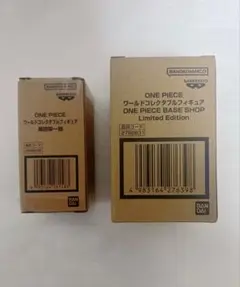 ONE PIECE BASE SHOP ワーコレ 2種セット フィギュア