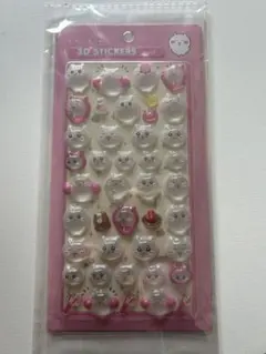 ちいかわ 3Dボンボンドロップシール