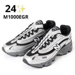 新品✨ニューバランス M1000EGR シルバー グレー ブラック 24cm