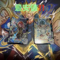 SDV8-068 時の界王神/SDVA-001 孫悟空