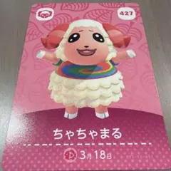 hana様 リクエスト 2点 まとめ商品