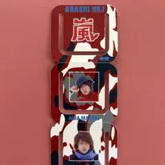 2026年最新】嵐栞の人気アイテム - メルカリ