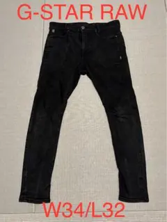 G-STAR RAW D-STAQ 3D SLIM W34/L32 ジーンズ