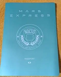 Item thumbnail for item 87b59973-fcc2-4033-9ef7-2ed7b6dc866c