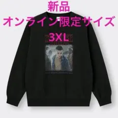 Item thumbnail for item 0ca9573c-f254-4c31-84c5-785bcecfddb7