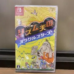 リズム天国 ミラクルスターズ