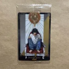 えだまめ様 リクエスト 2点 まとめ商品