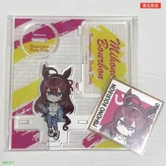 【新品未使用】ウマ娘 ペインタースタイル アドマイヤベガ まとめ売り ウマ娘 ナムコ ペインター スタイル まとめ売り アドマイヤベガ - メルカリ