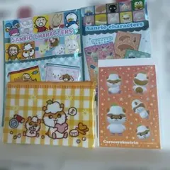 コロコロクリリン フラットポーチ シール セット