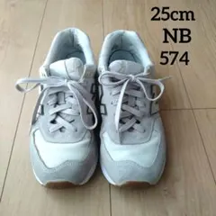 New Balanceスニーカー　25　574 ホワイトのサムネイル