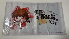 海*読様 東方project 博麗霊夢　プレイマット　デスクマット　ラバー　未開