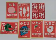 2026年最新】昭和レトロジャンクジャーナルの人気アイテム - メルカリ
