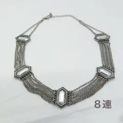 ヴィンテージ✨８連・長さ約34.5㎝ 溢れる存在感✨短めネックレス・チョーカー