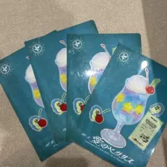2026年最新】喫茶・愛のペガサスの人気アイテム - メルカリ