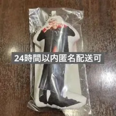 INI NEW YEAR POPUP 田島将吾 クッションキーホルダー 第二弾