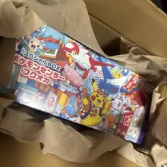 【新品未開封】ポケモンセンター　フクオカ　スペシャルボックス