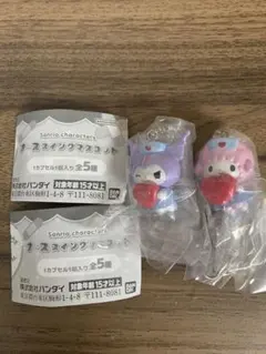 サンリオキャラクターズ ナーススイングマスコット2個セット