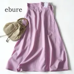 ebure✨新品タグ付✨トロピカル フレアスカート 定価6.5万 38 夏のサムネイル