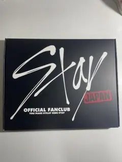 StrayKids FC入会特典