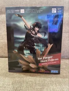 SPY×FAMILY Luminasta ヨル・フォージャー いばら姫