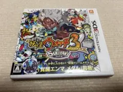 任天堂3DS 妖怪ウォッチ3 スキヤキ スシ セット - メルカリ