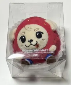 三代目 イチゴぬいぐるみキーホルダー 岩田剛典のサムネイル