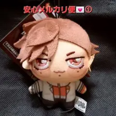 桃源暗鬼 ちょぴぬいぷち ぬいぐるみ マスコット 花魁坂京夜 ①