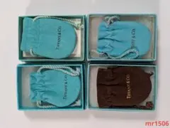 ティファニー巾着袋付き空箱　4個セット