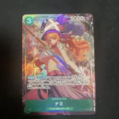 対決 エアステージ 桜庭 星羅 SP サイン - メルカリ