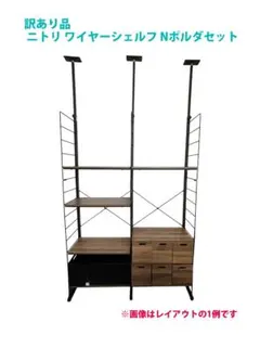 2025年最新】Nポルダ 追加の人気アイテム - メルカリ