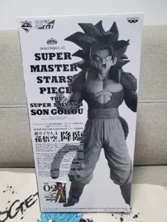 チ*デ様 ドラゴンボール　SMSP 超サイヤ人4 孫悟空 B賞