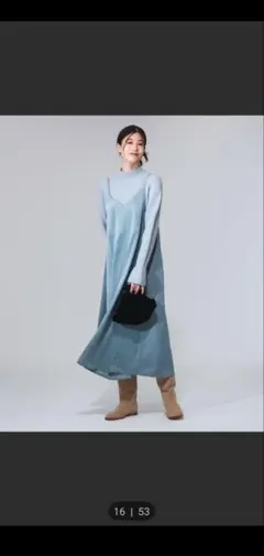 昨季　ビーミングバイビームス キャミワンピース シップス、ユナイテッドアローズ