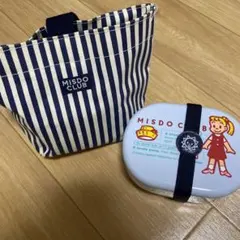 オサムグッズ 弁当箱 ミスドクラブ ハラダオサム ランチボックス ブルー バッグのサムネイル