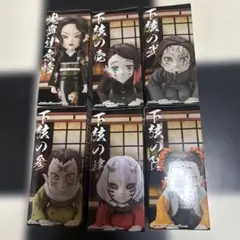 全6種セット 「鬼滅の刃」 ワールドコレクタブルフィギュア～無惨様の前だぞ～